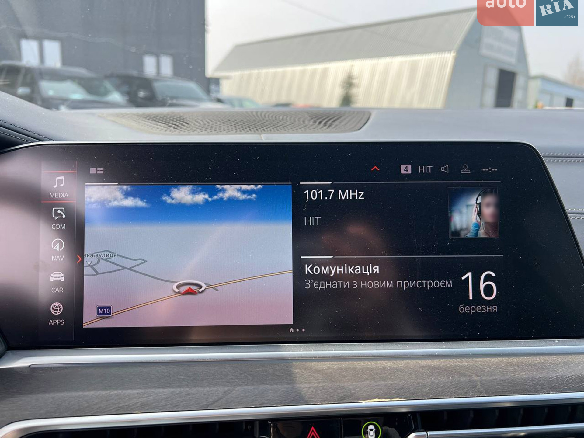 2020 BMW X5 - мініатюра 30