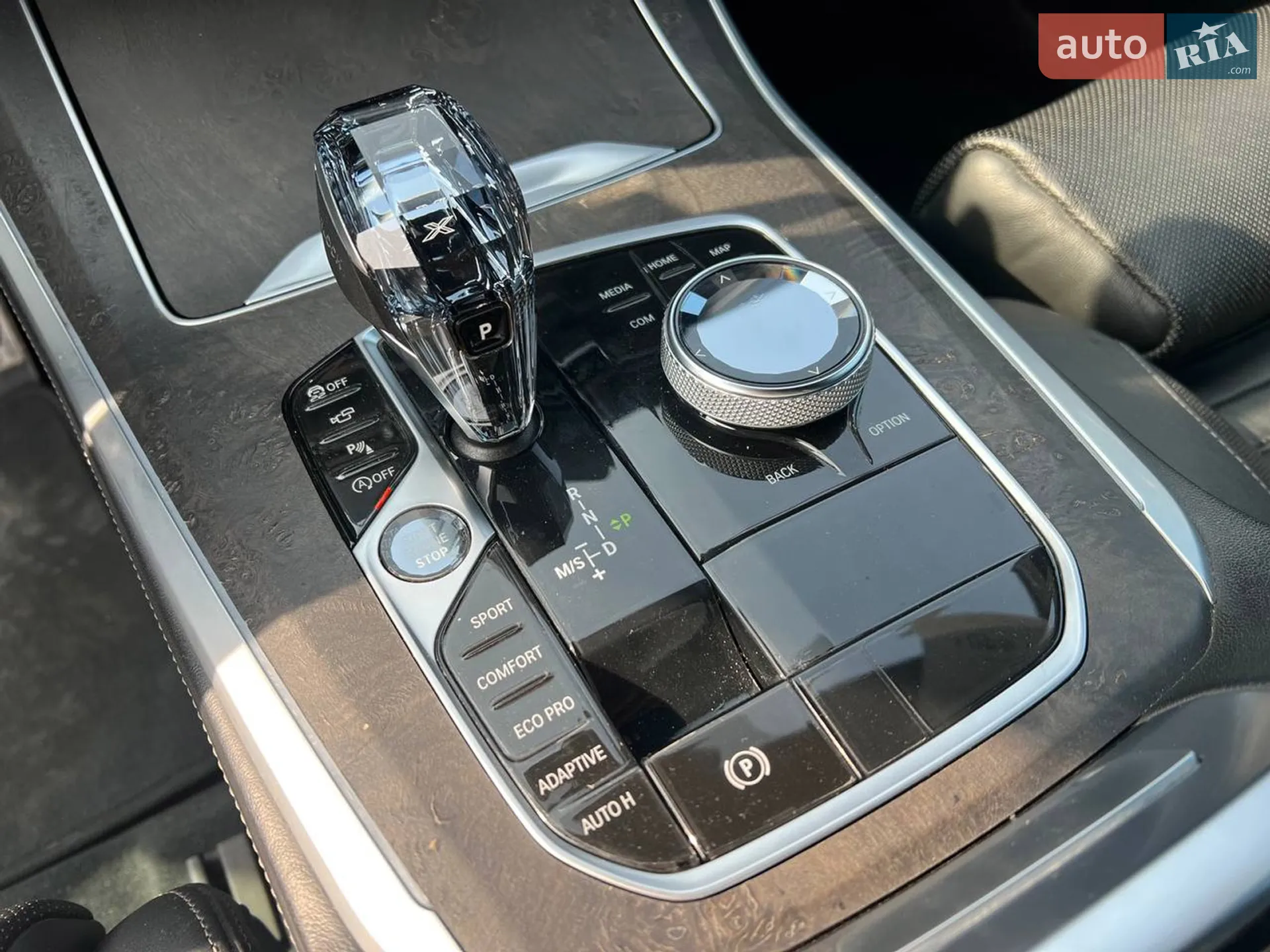 2020 BMW X5 - мініатюра 35