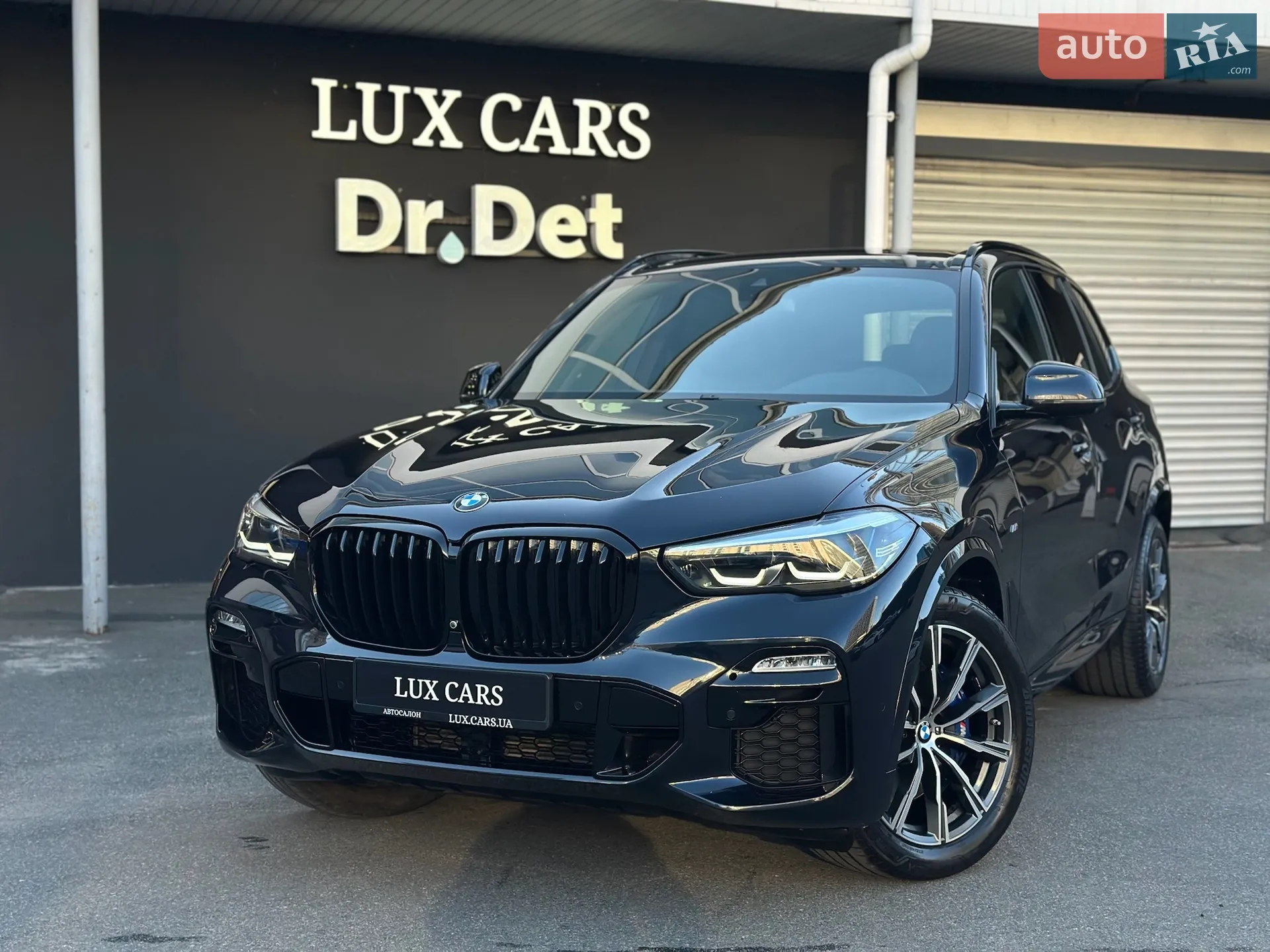 2021 BMW X5 - мініатюра 13