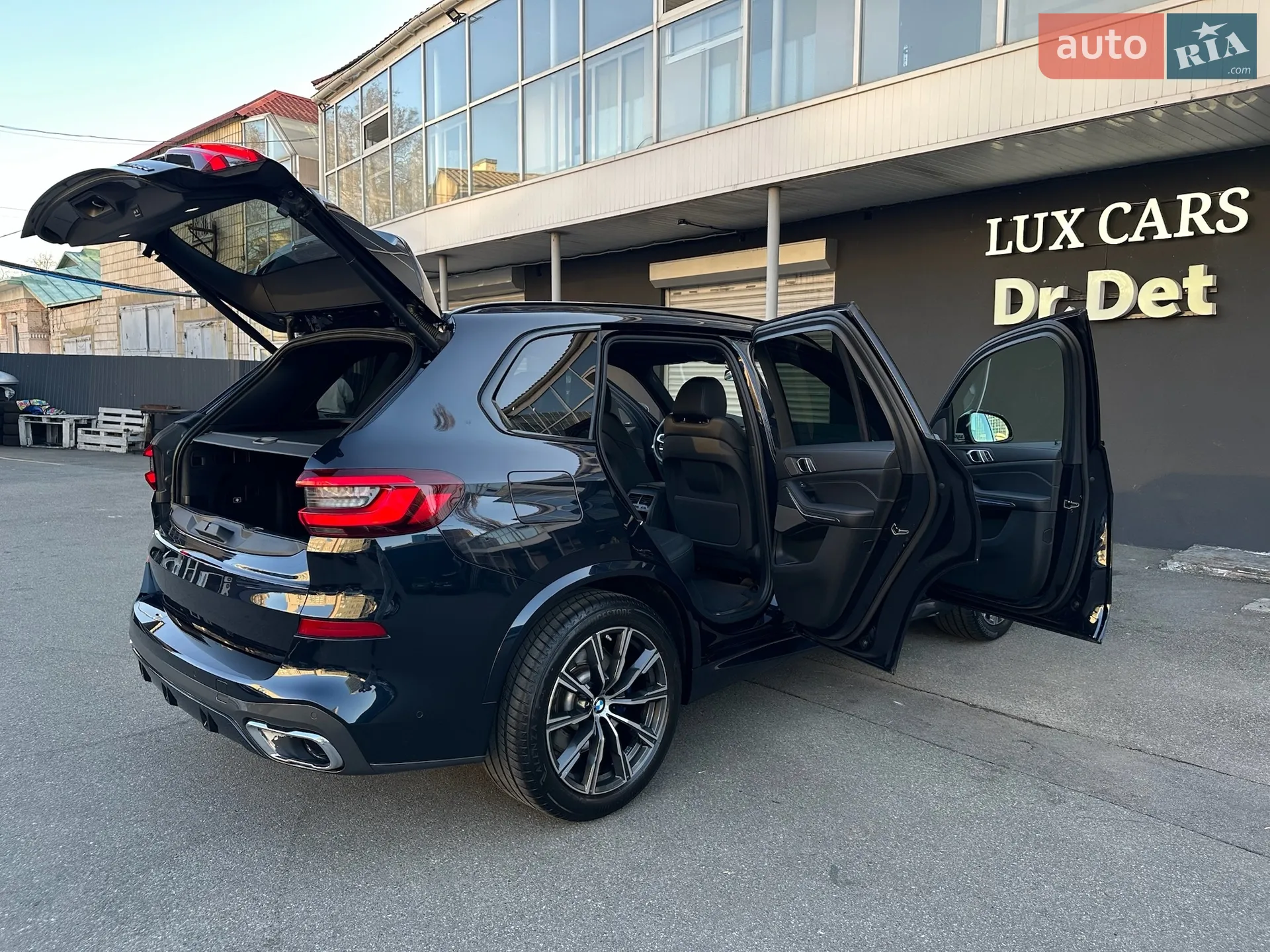 2021 BMW X5 - мініатюра 60