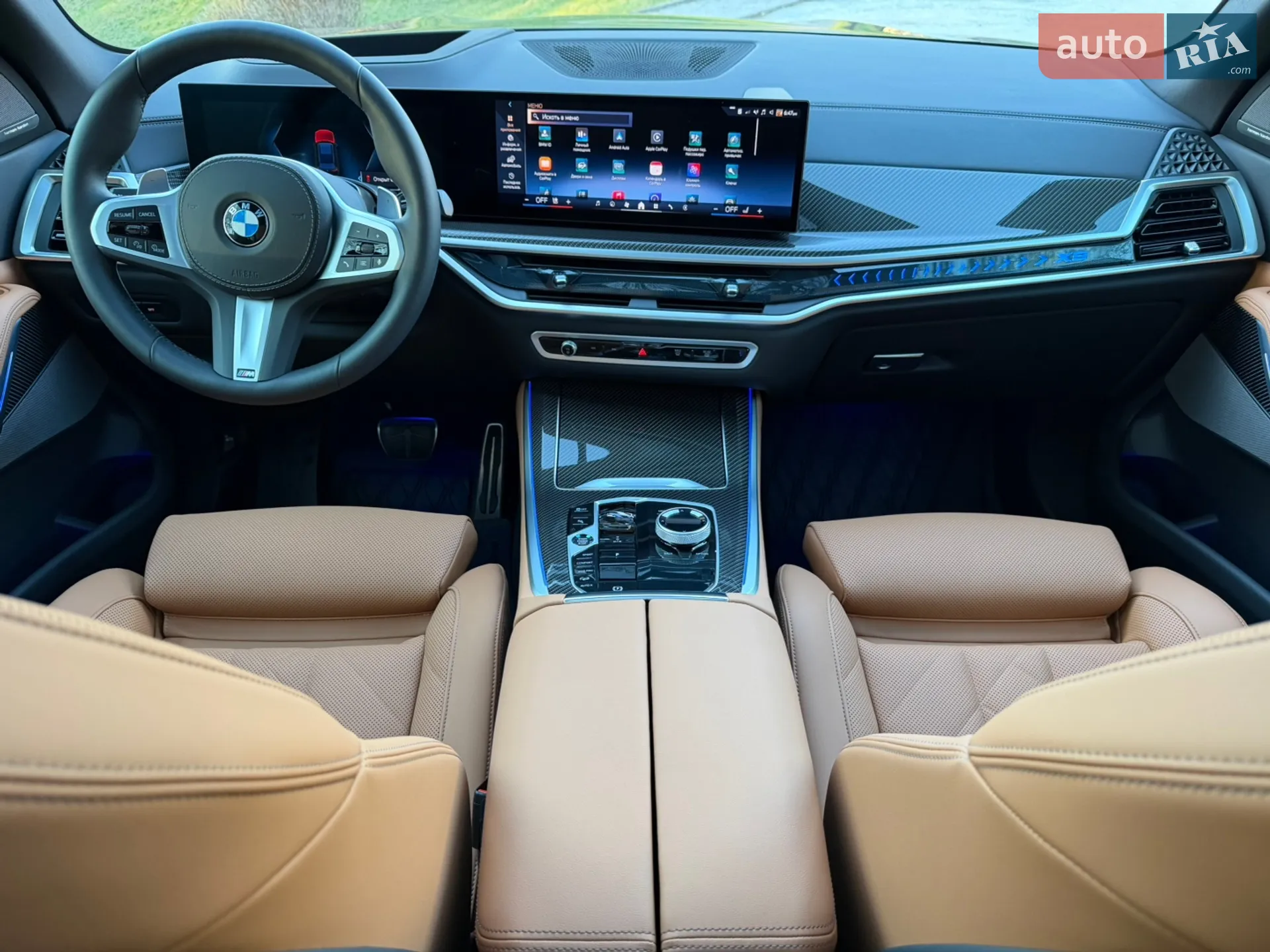 2025 BMW X5 - мініатюра 37