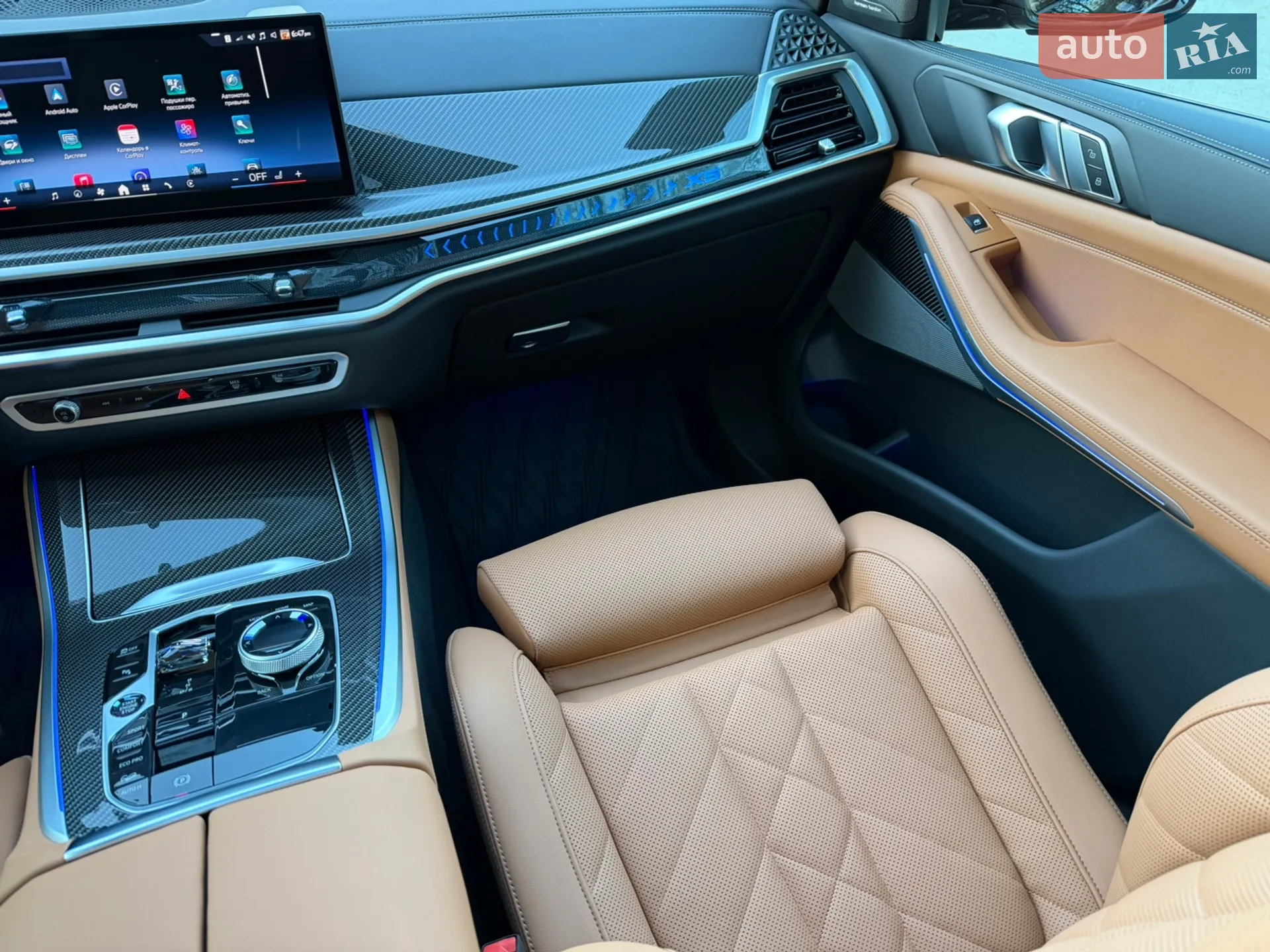 2025 BMW X5 - мініатюра 41