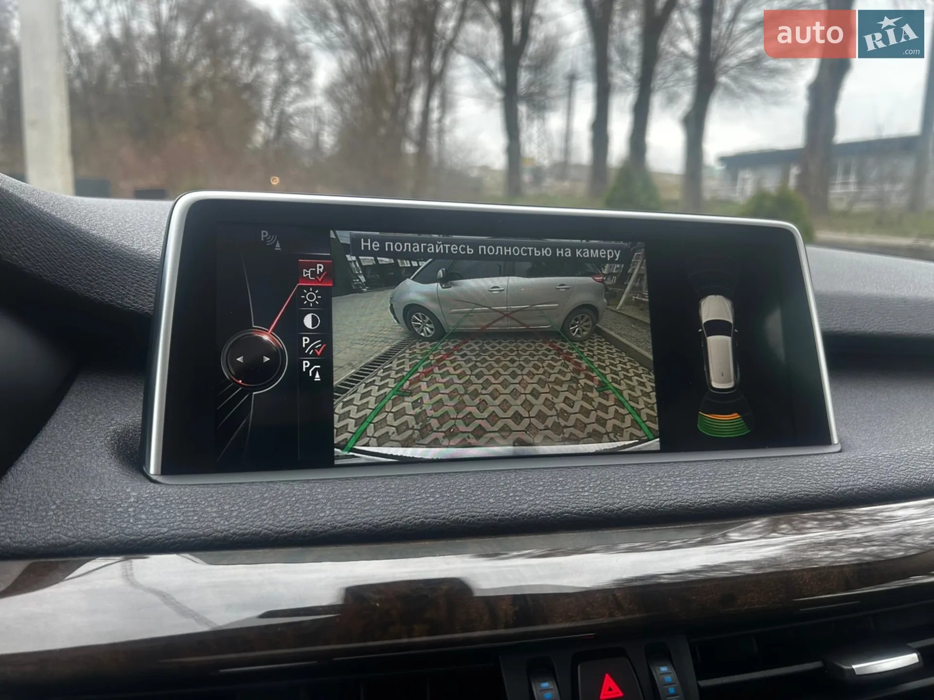 2014 BMW X5 - мініатюра 14