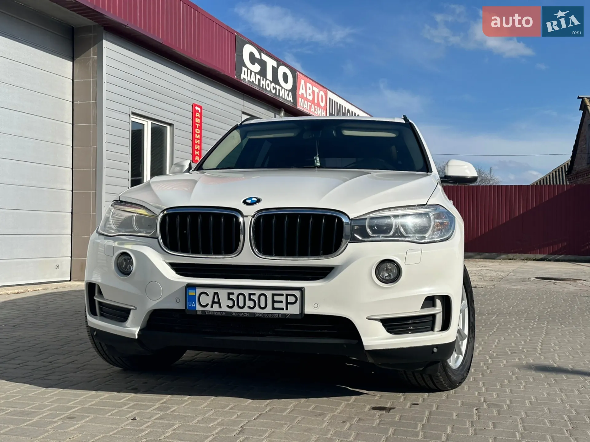 2018 BMW X5 - мініатюра 28