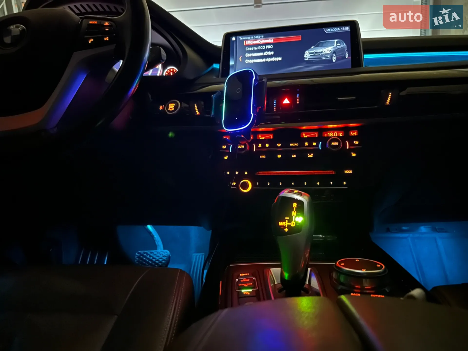 2018 BMW X5 - мініатюра 75