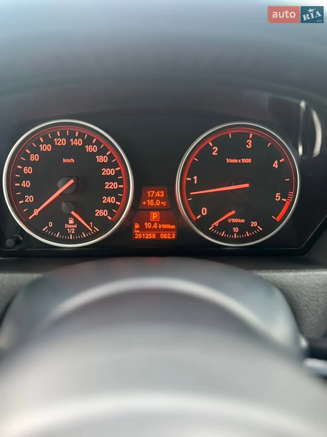 2011 BMW X5 - мініатюра 49