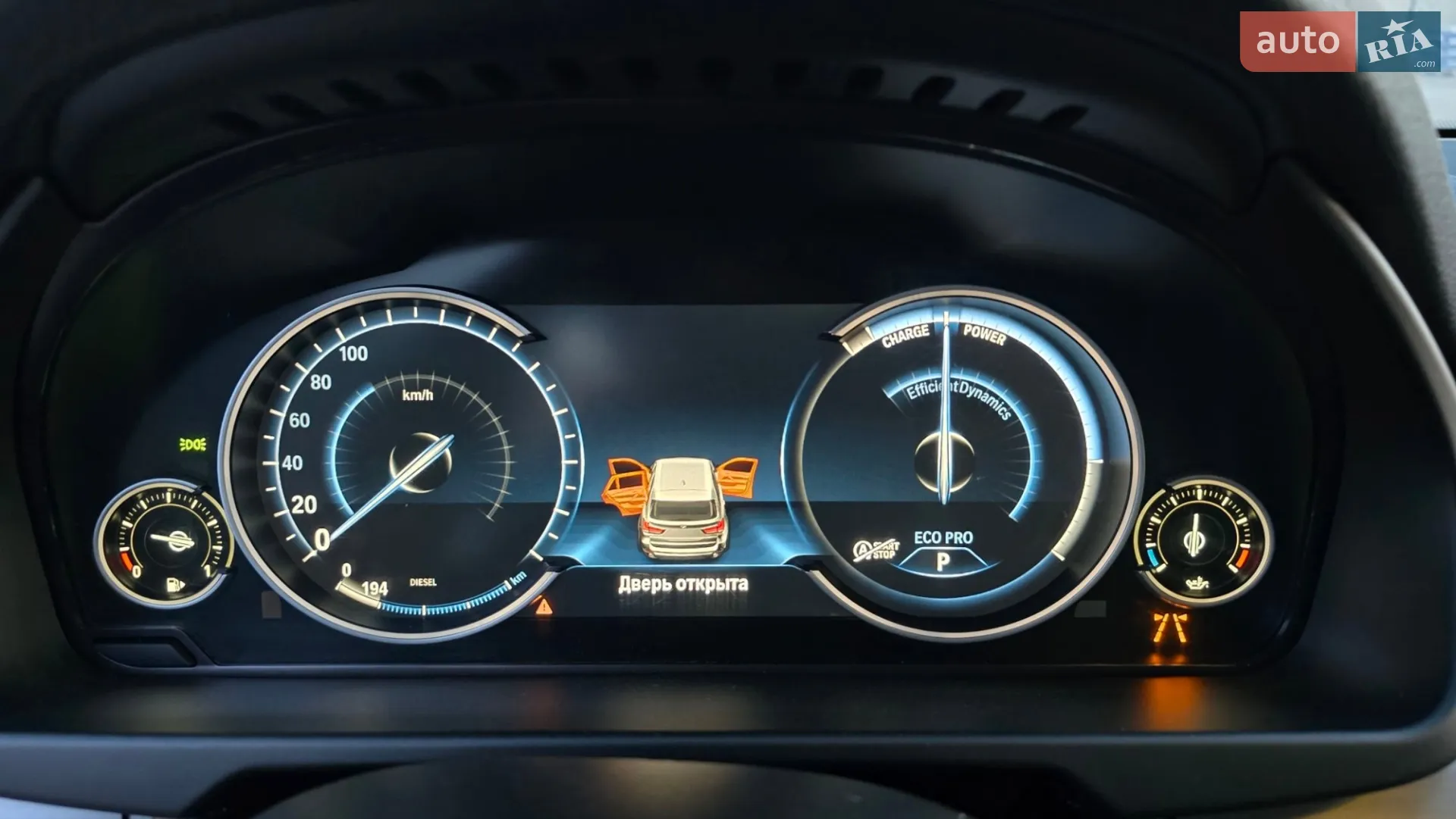 2016 BMW X5 - мініатюра 19