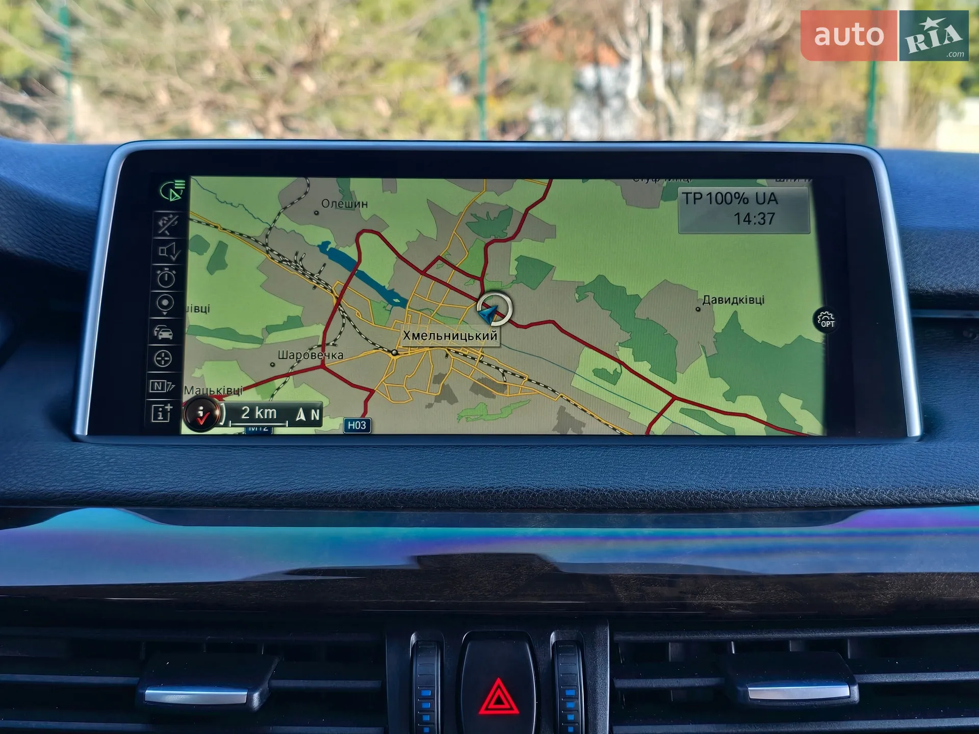 2015 BMW X5 - мініатюра 35