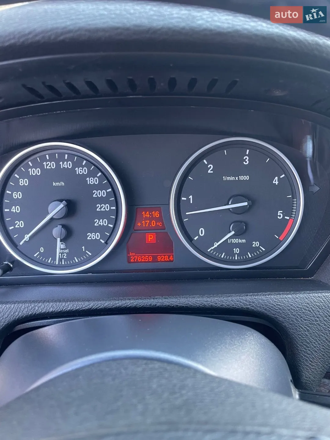 2010 BMW X5 - мініатюра 55