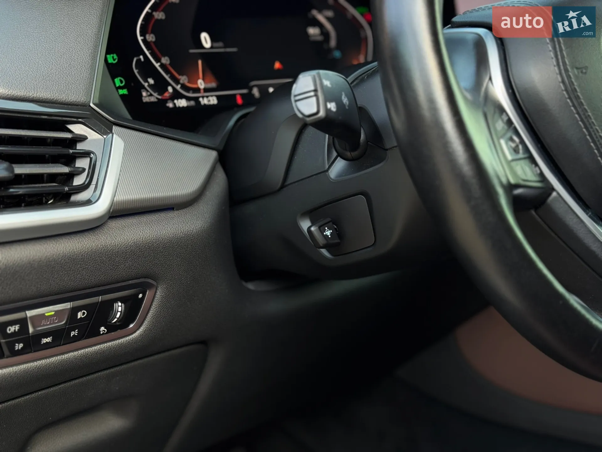 2020 BMW X5 - мініатюра 43