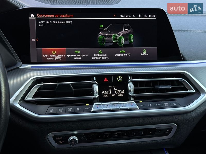 Внедорожник / Кроссовер BMW X5 2020 в Мукачево