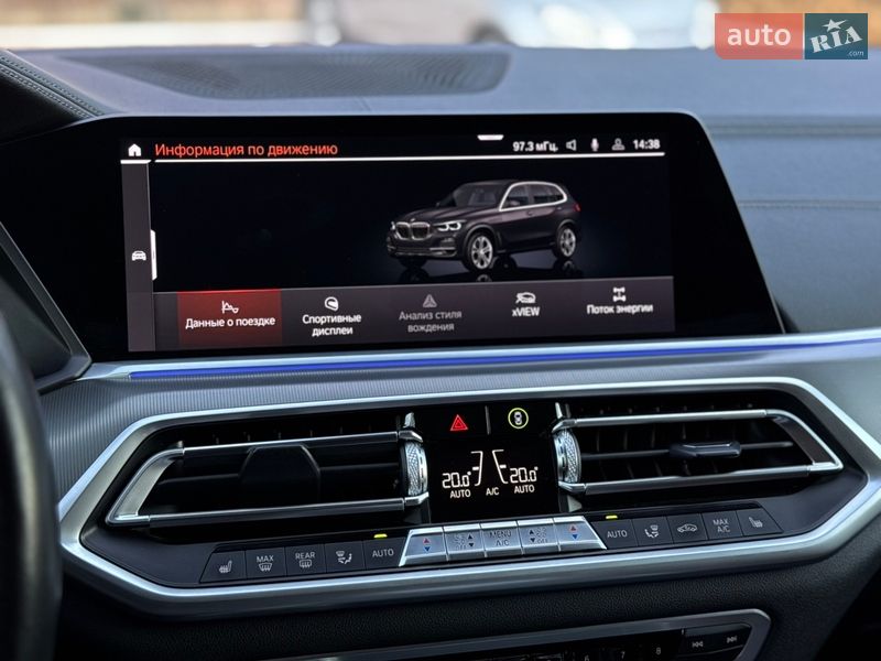 Внедорожник / Кроссовер BMW X5 2020 в Мукачево