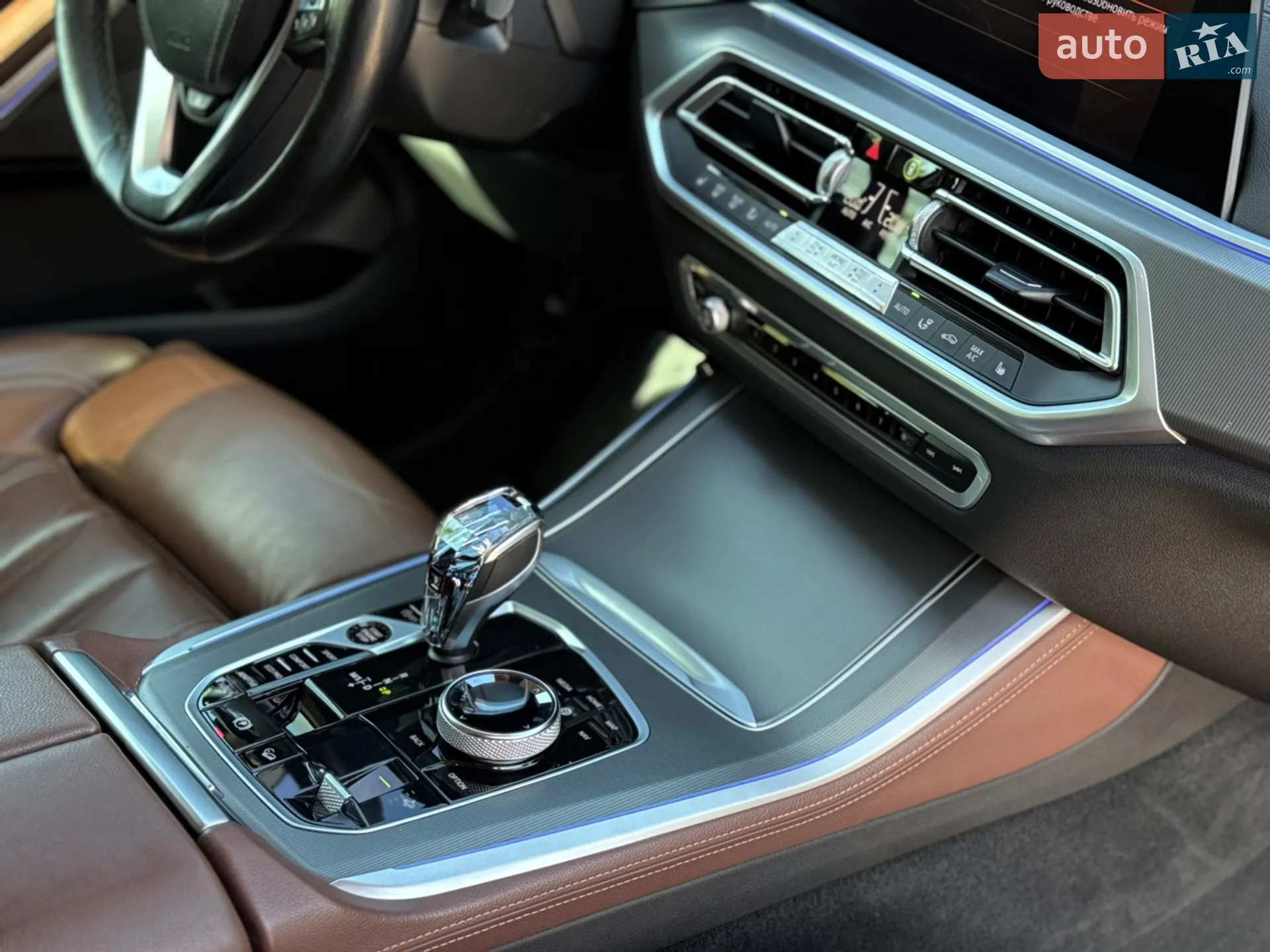 2020 BMW X5 - мініатюра 78