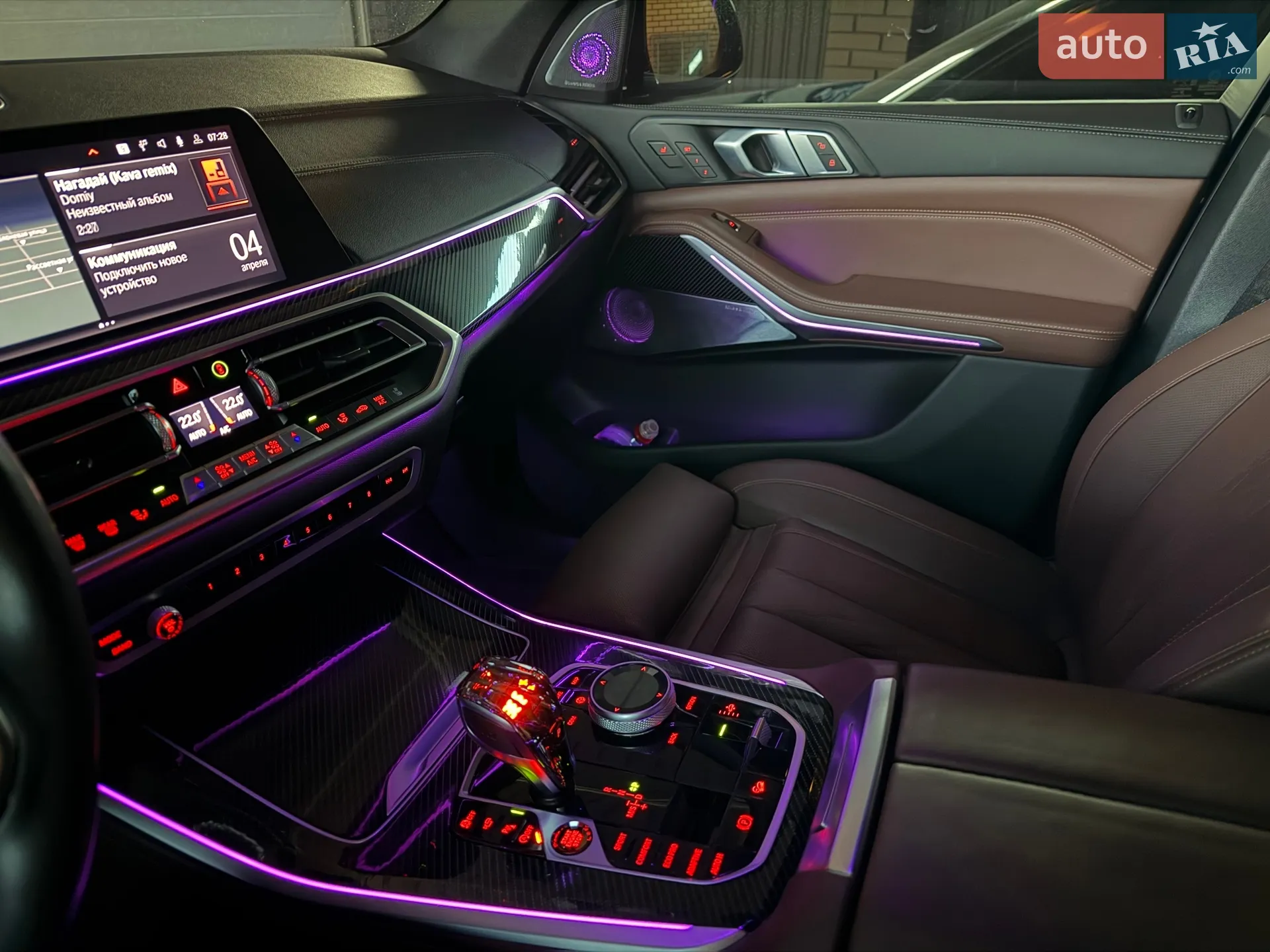 2019 BMW X5 - мініатюра 48