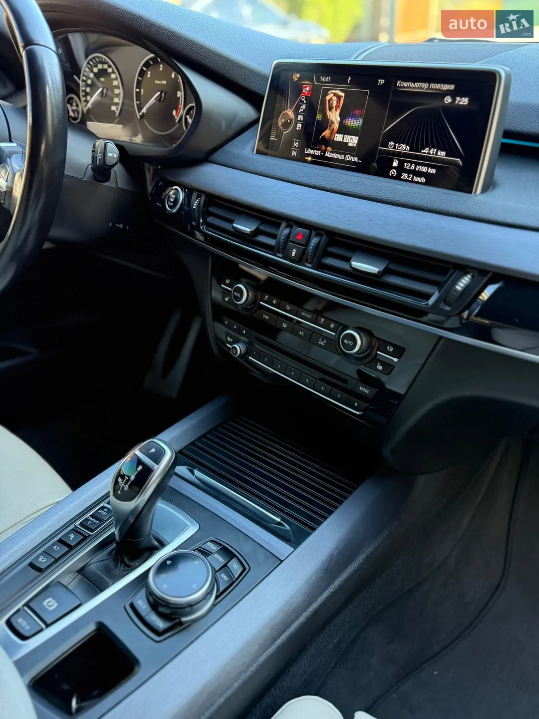 2014 BMW X5 - мініатюра 29