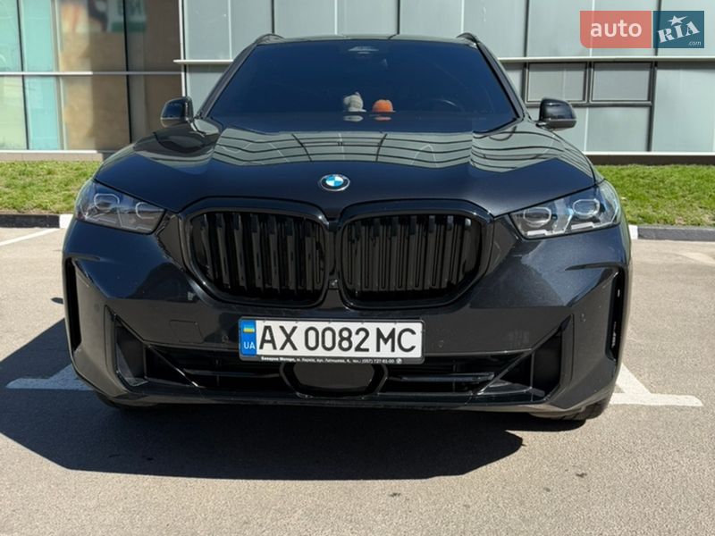 BMW X5 2023 BMW X5 2023