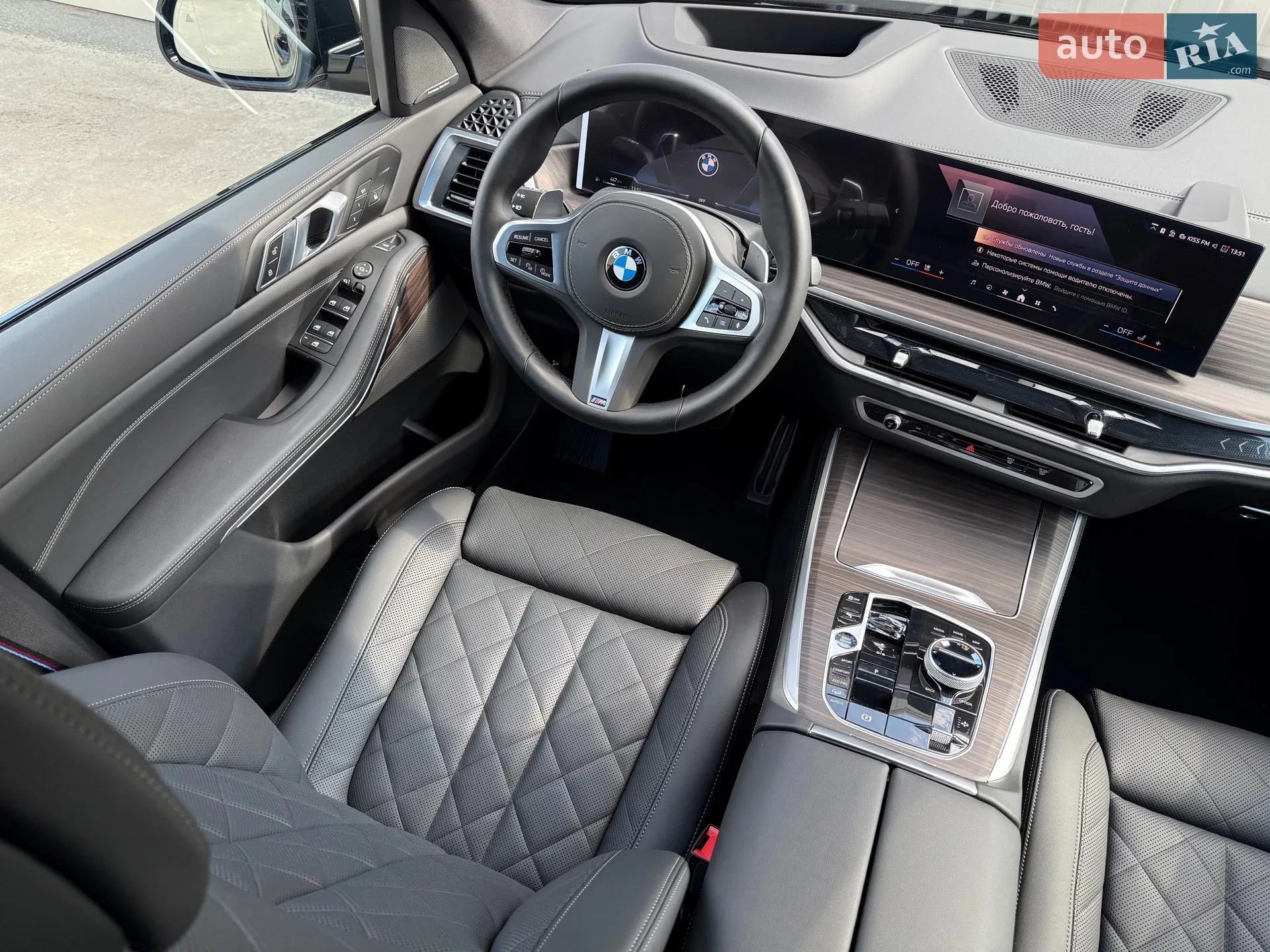2025 BMW X5 - мініатюра 10