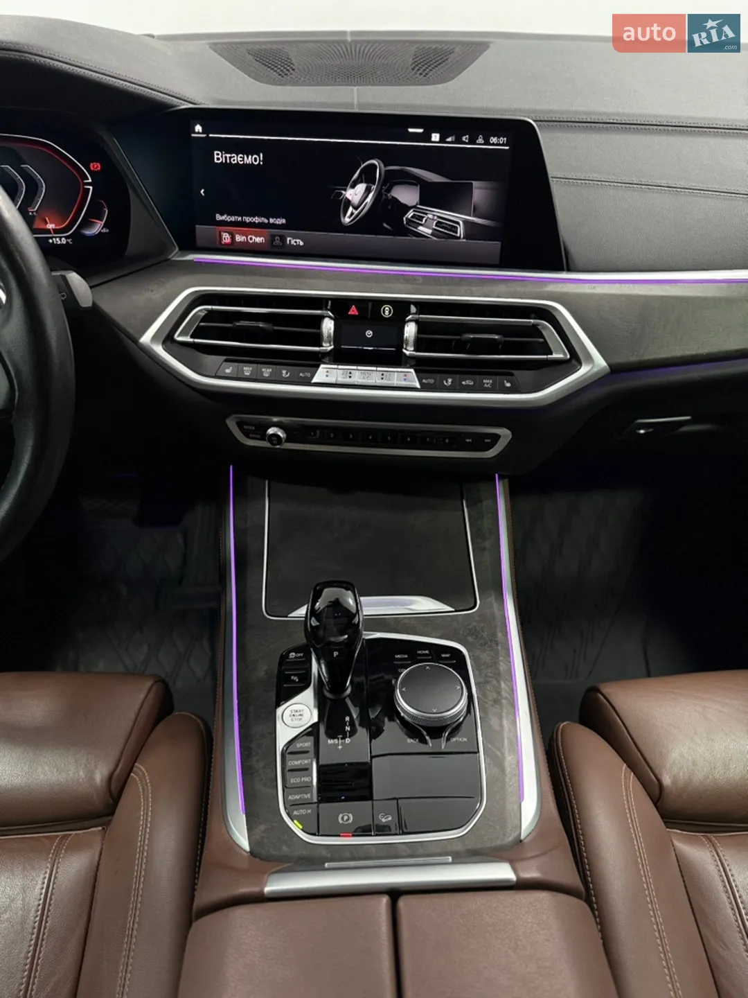2021 BMW X5 - мініатюра 27