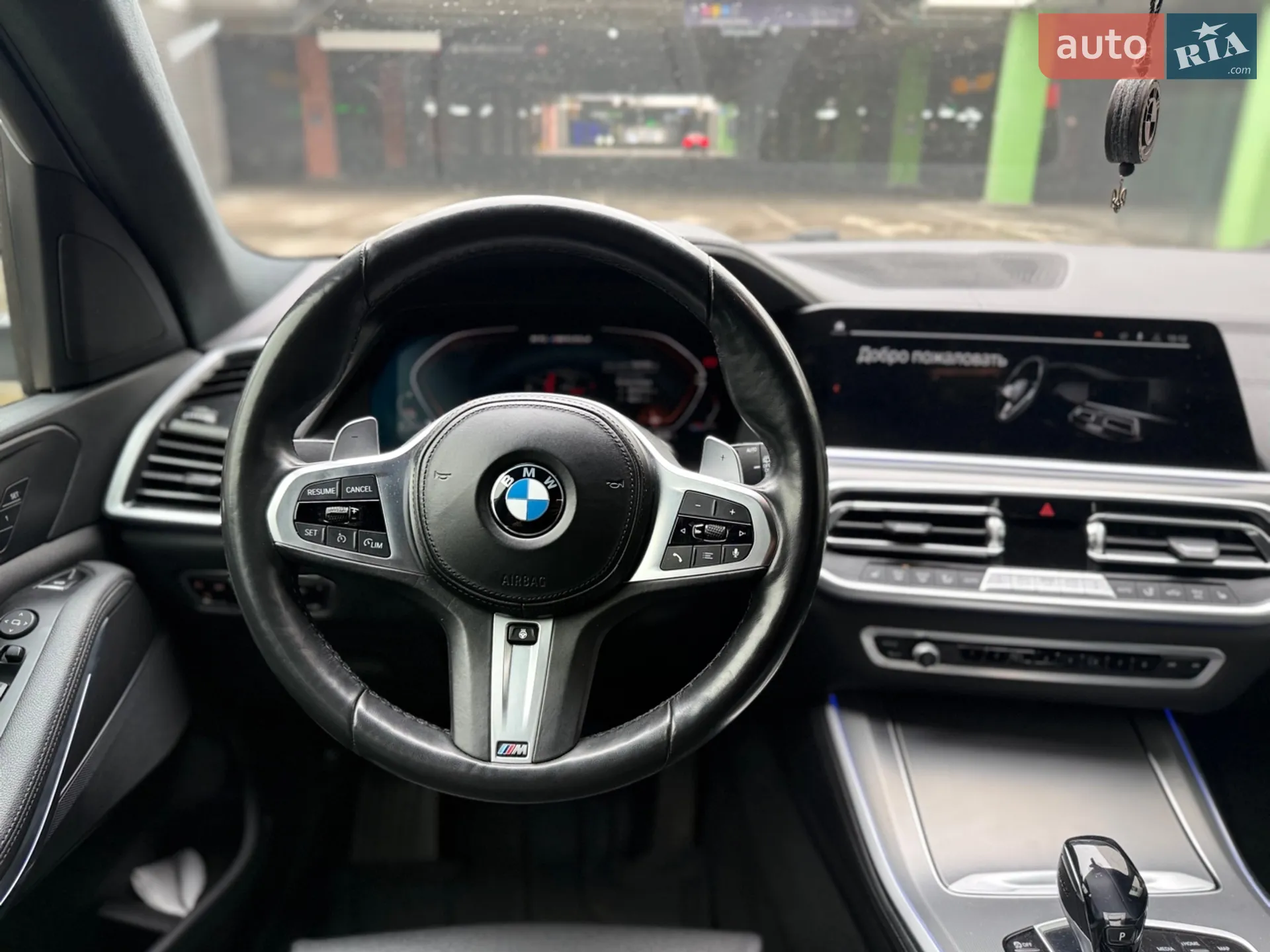 2021 BMW X5 - мініатюра 11