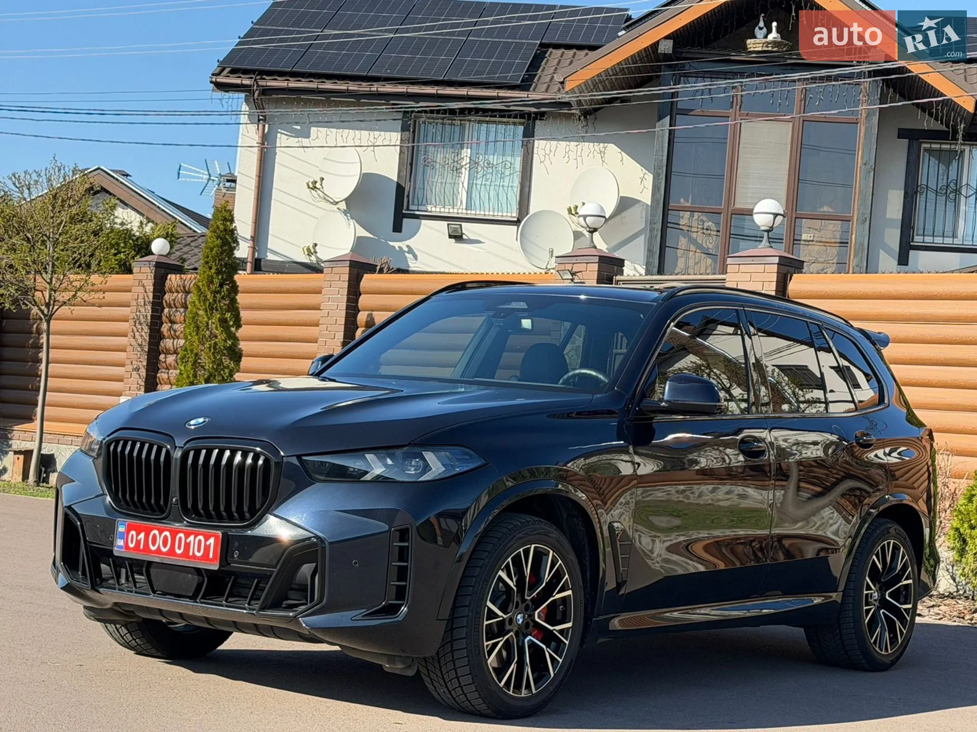 2024 BMW X5 - мініатюра 6