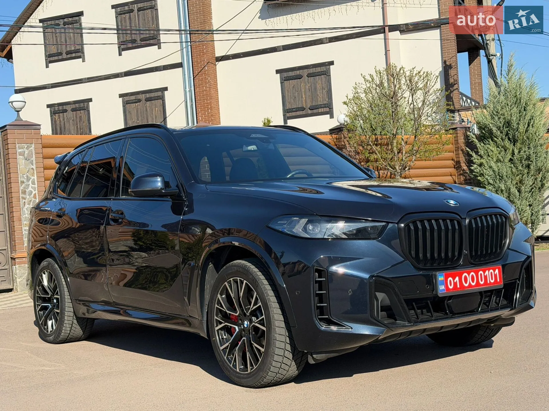 2024 BMW X5 - мініатюра 13