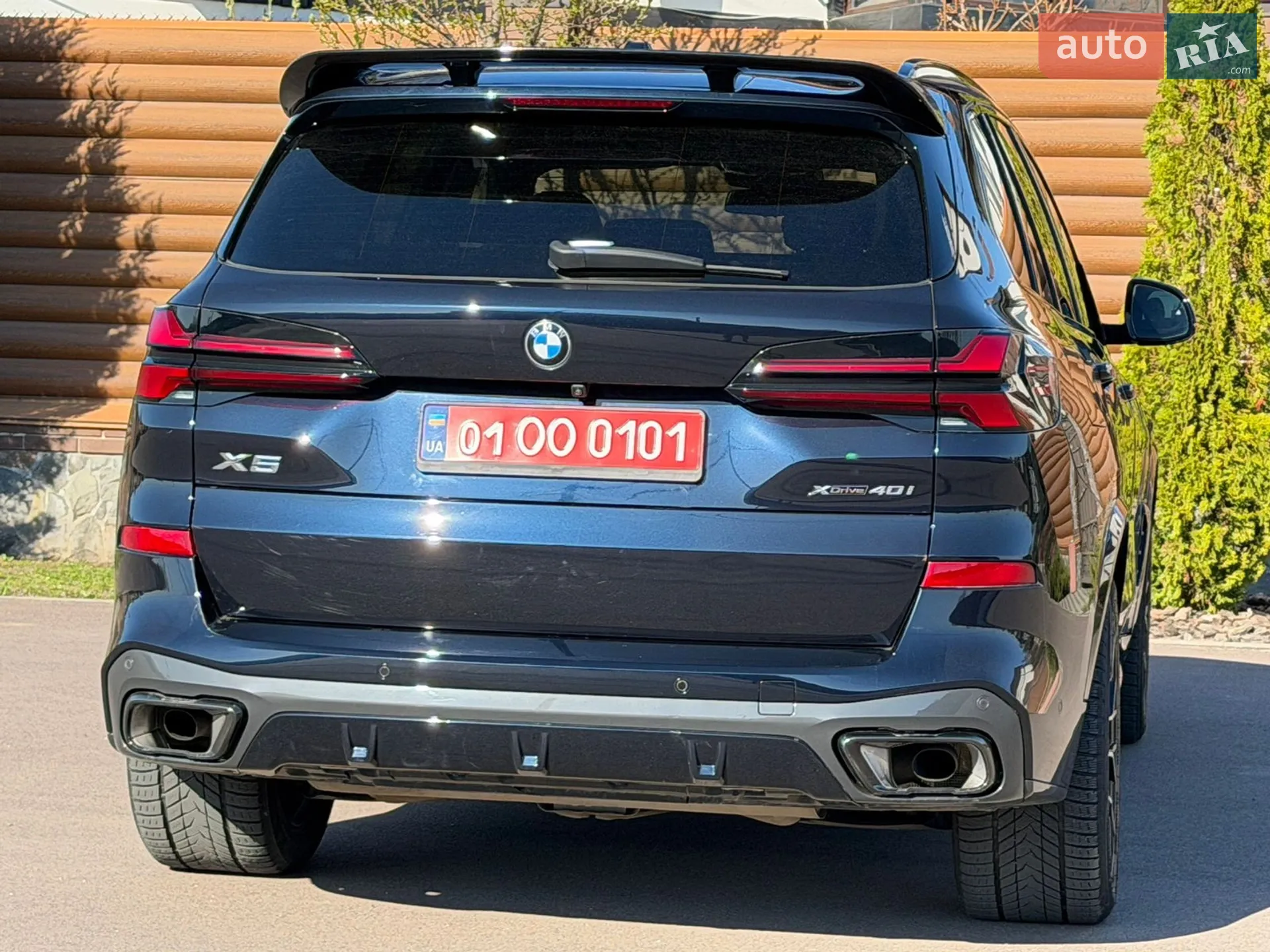 2024 BMW X5 - мініатюра 31
