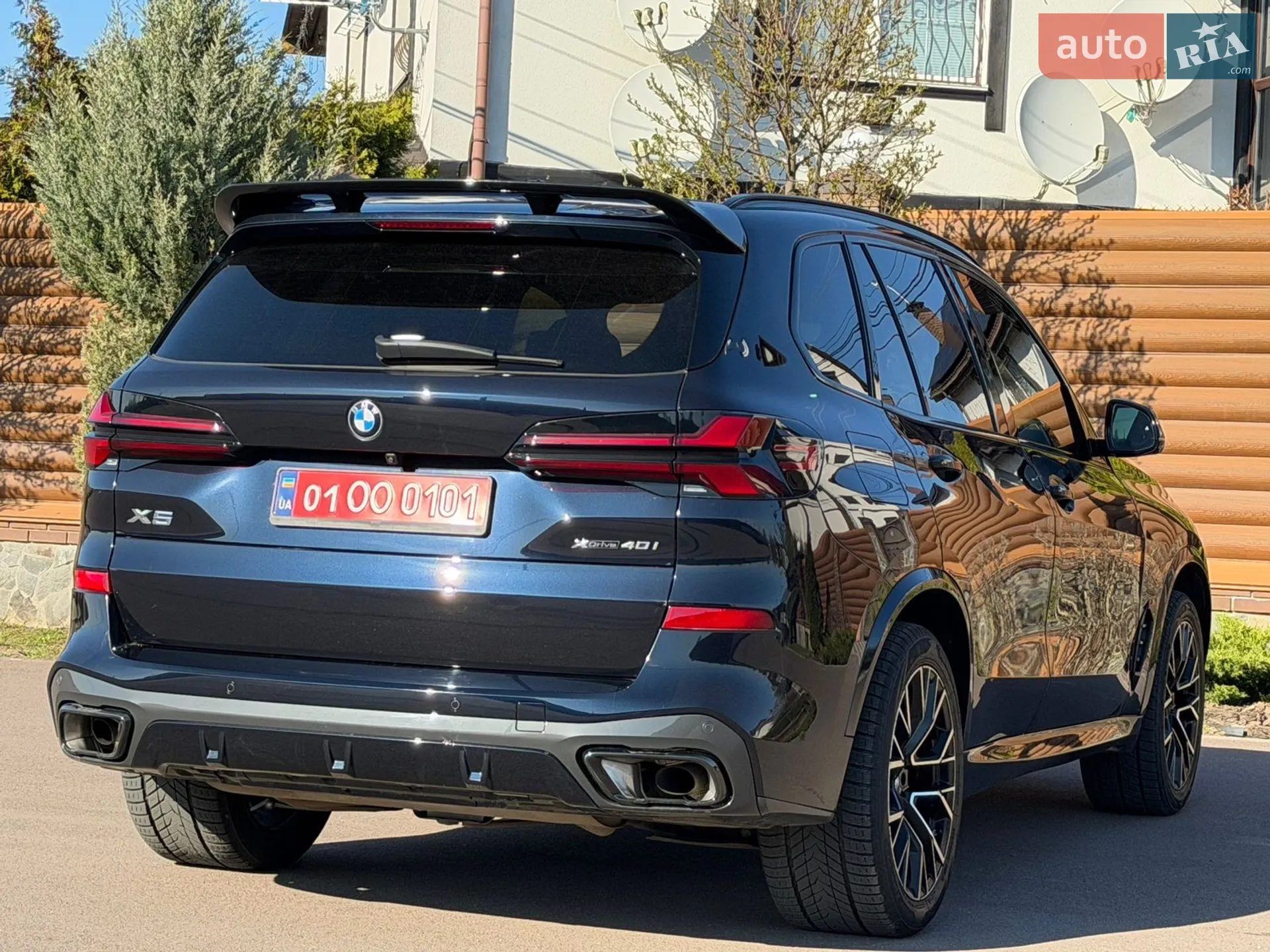 2024 BMW X5 - мініатюра 21