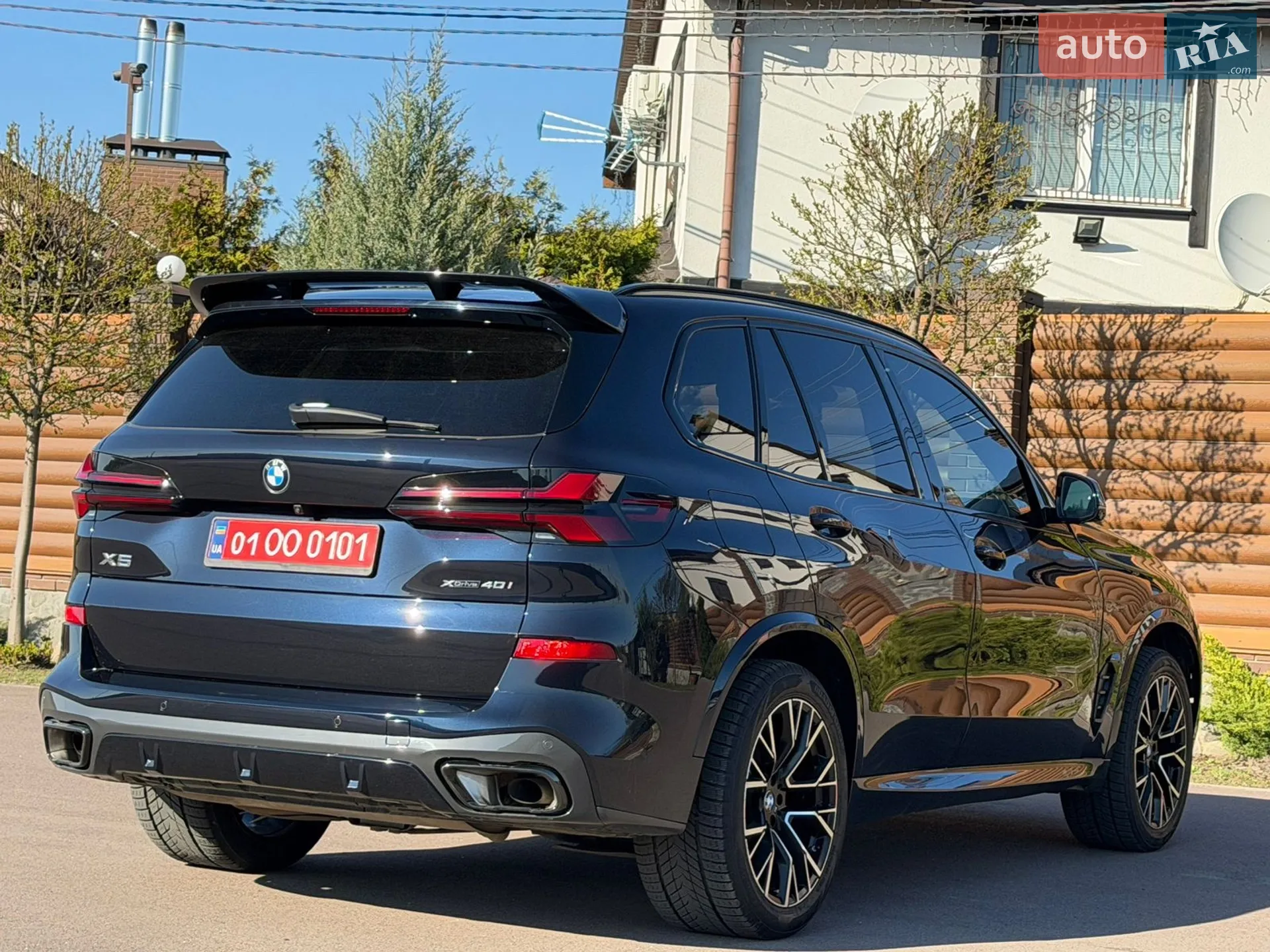 2024 BMW X5 - мініатюра 23