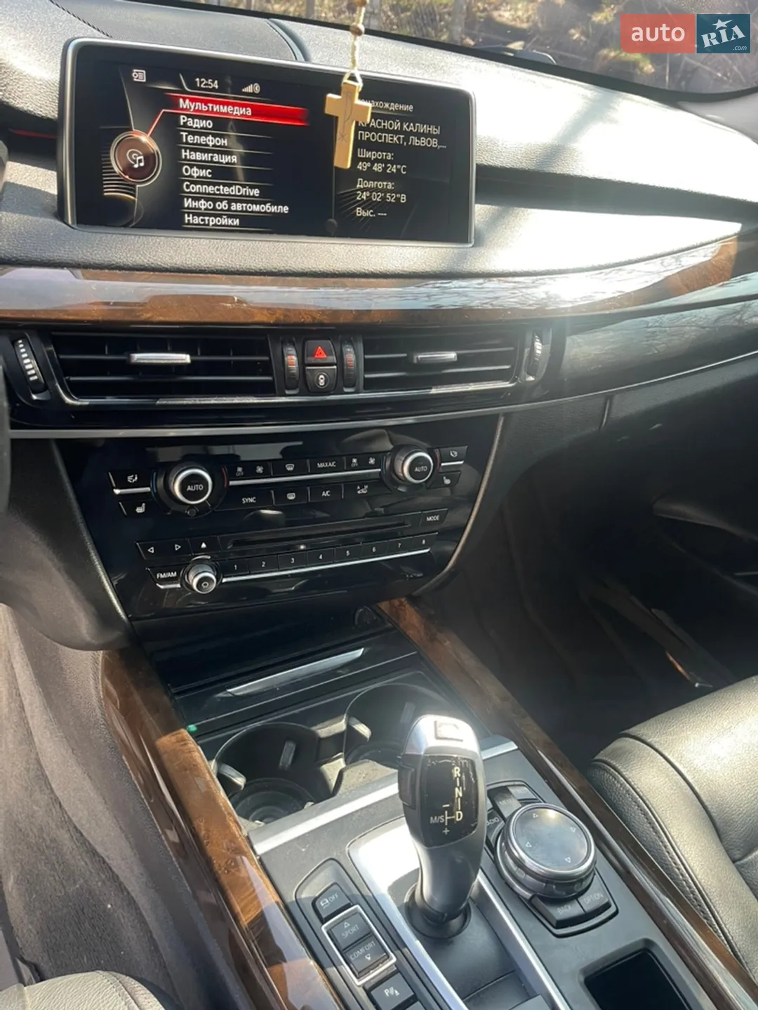 2013 BMW X5 - мініатюра 11