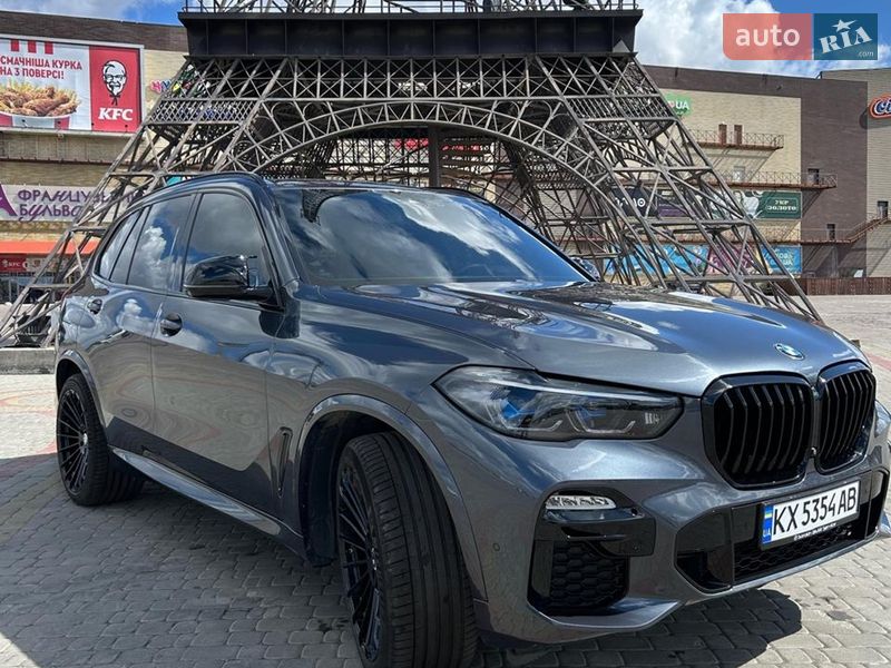 BMW X5 2020