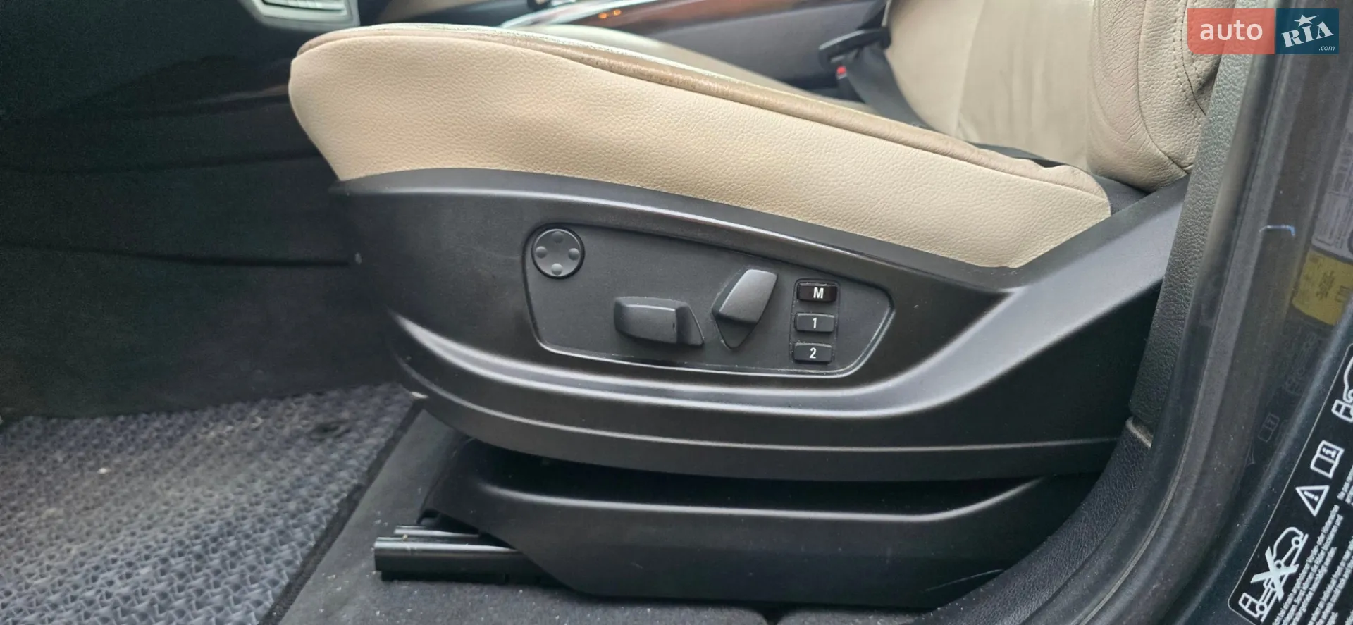 2010 BMW X5 - мініатюра 13