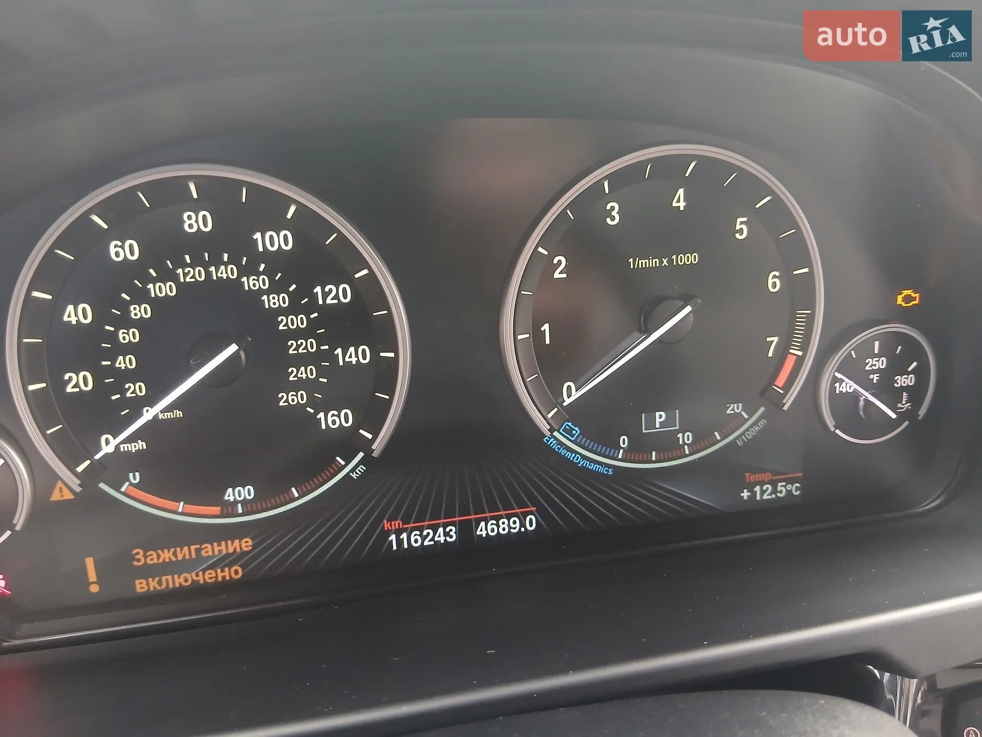 2017 BMW X5 - мініатюра 14