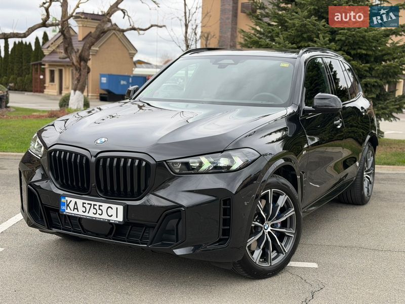 BMW X5 2023 BMW X5 2023