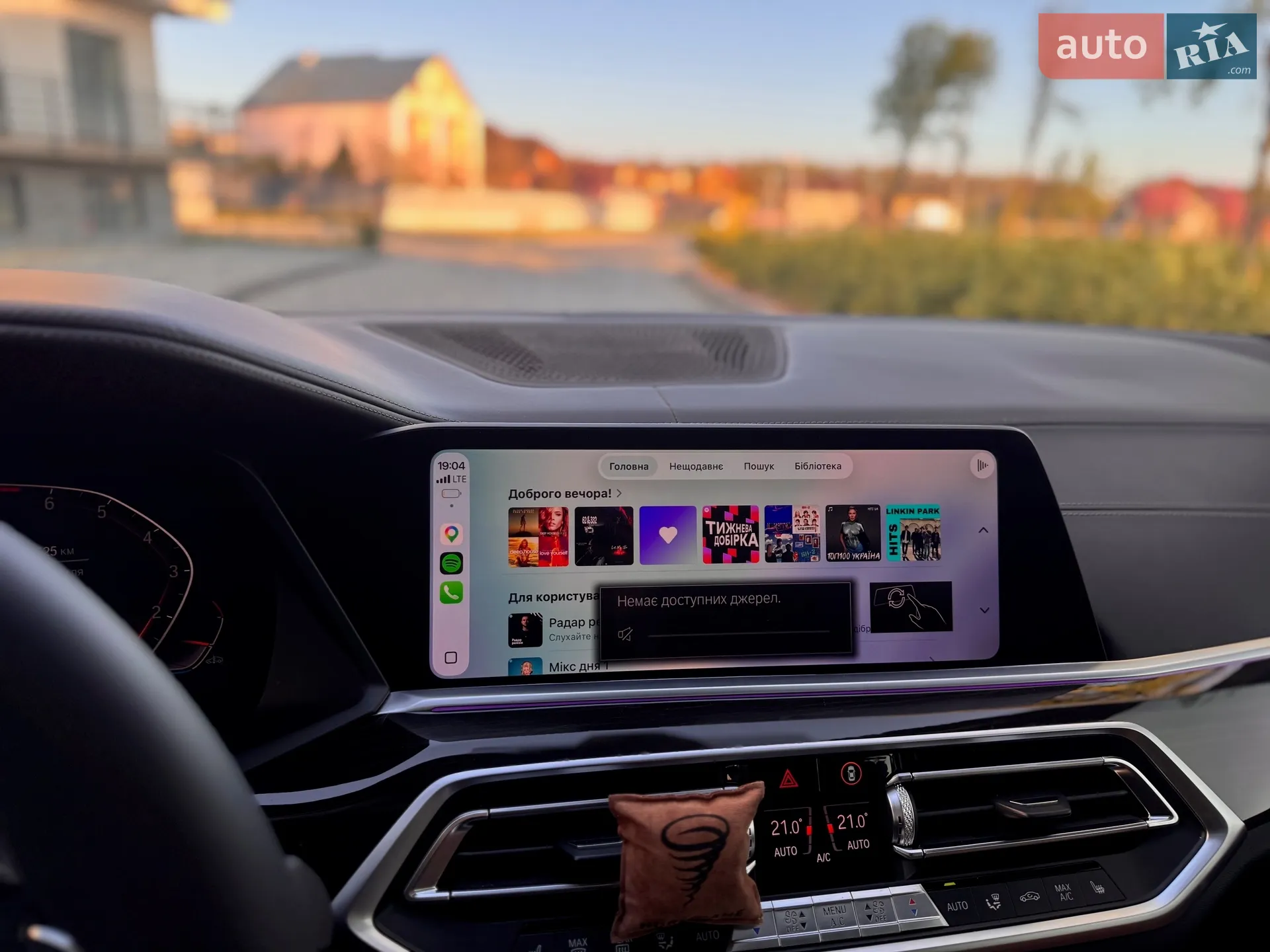 2019 BMW X5 - мініатюра 25
