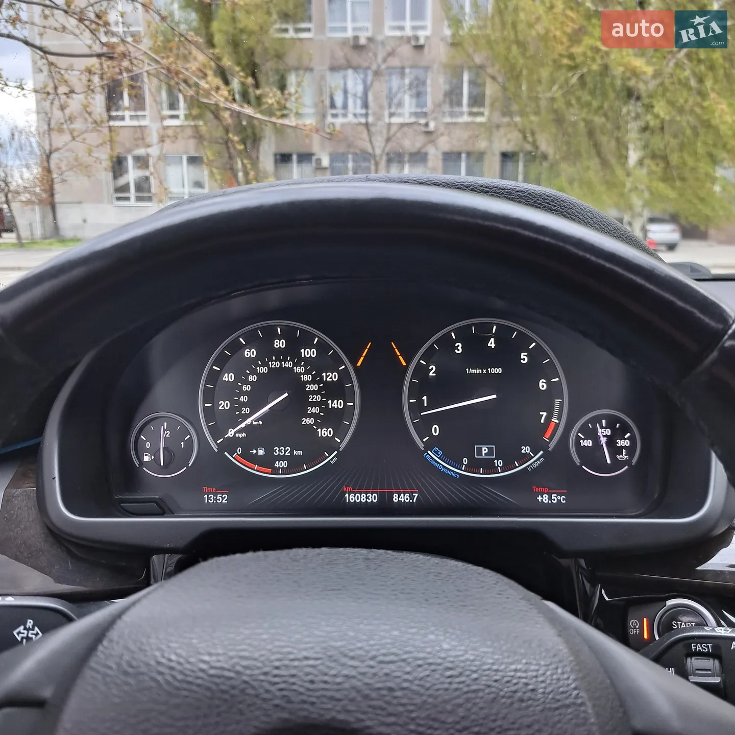 2017 BMW X5 - мініатюра 53