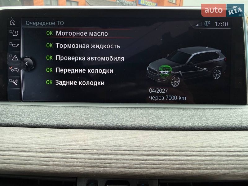 Внедорожник / Кроссовер BMW X5 2016 в Житомире фото 50 Внедорожник / Кроссовер BMW X5 2016 в Житомире