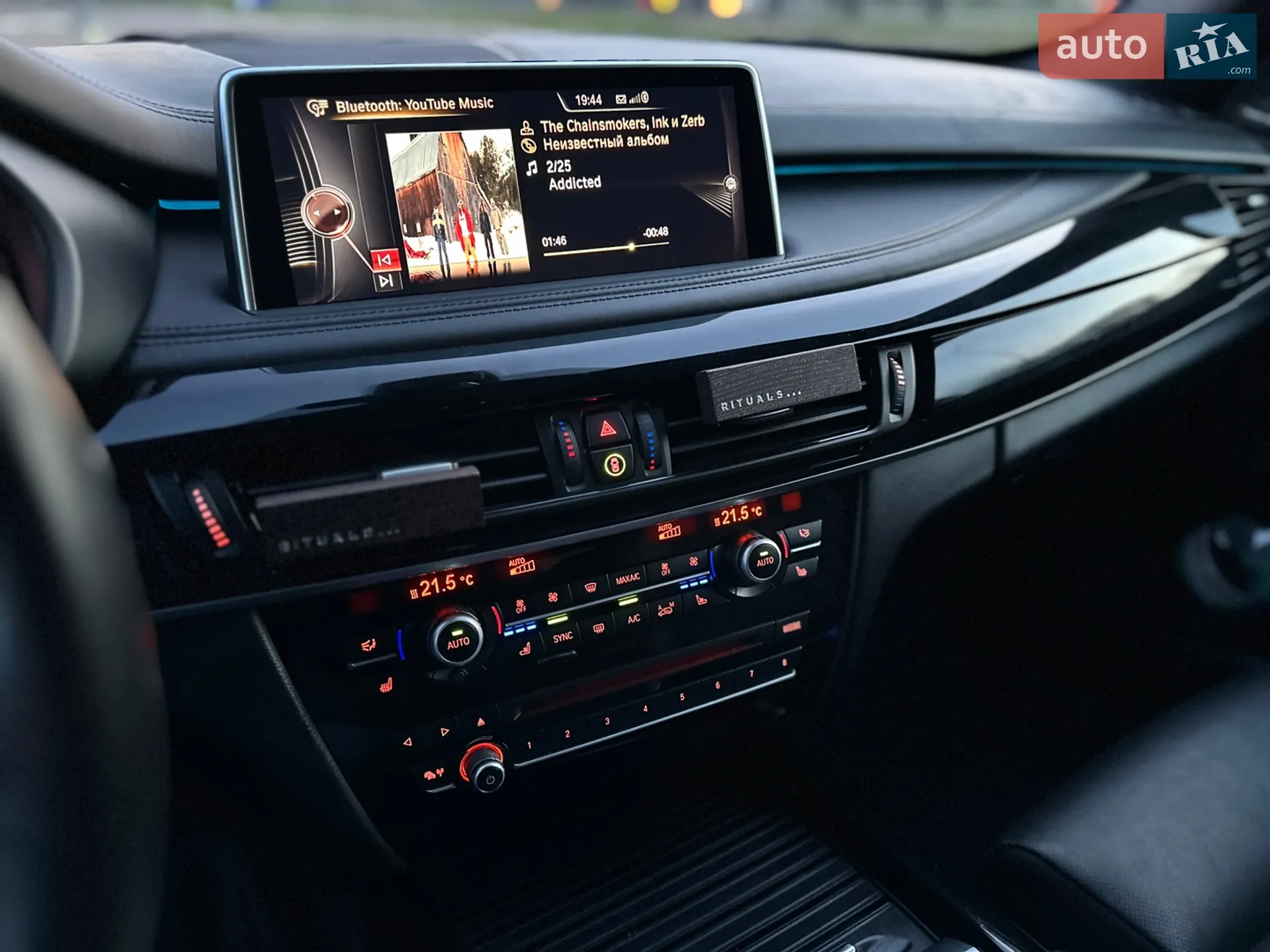 2014 BMW X5 - мініатюра 83