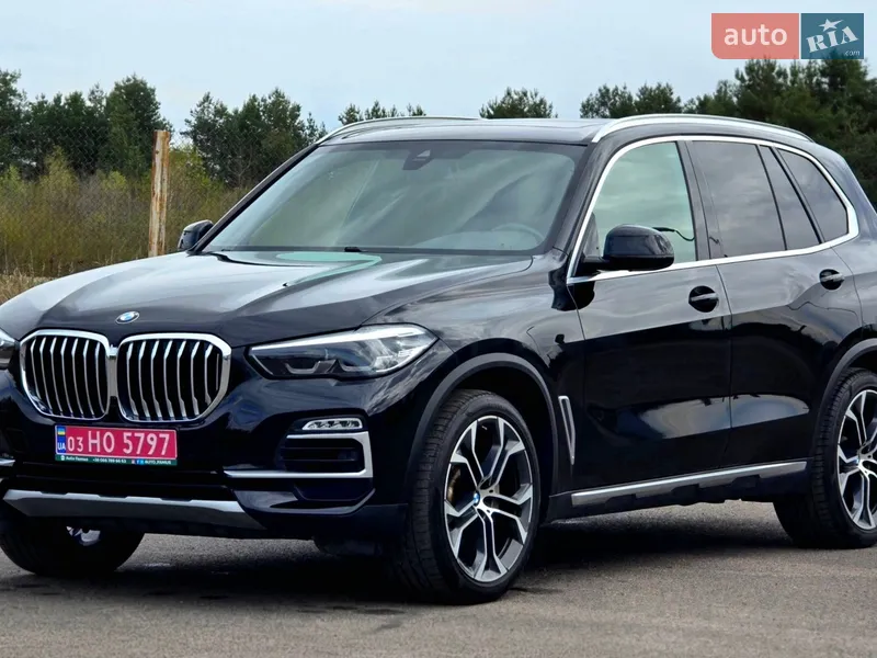 BMW X5 2020