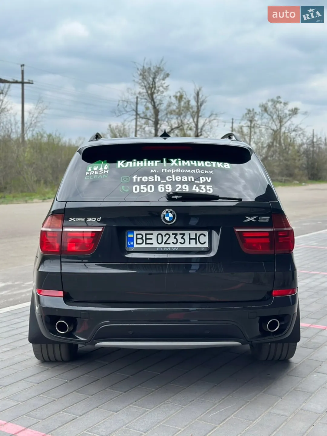 2011 BMW X5 - мініатюра 3