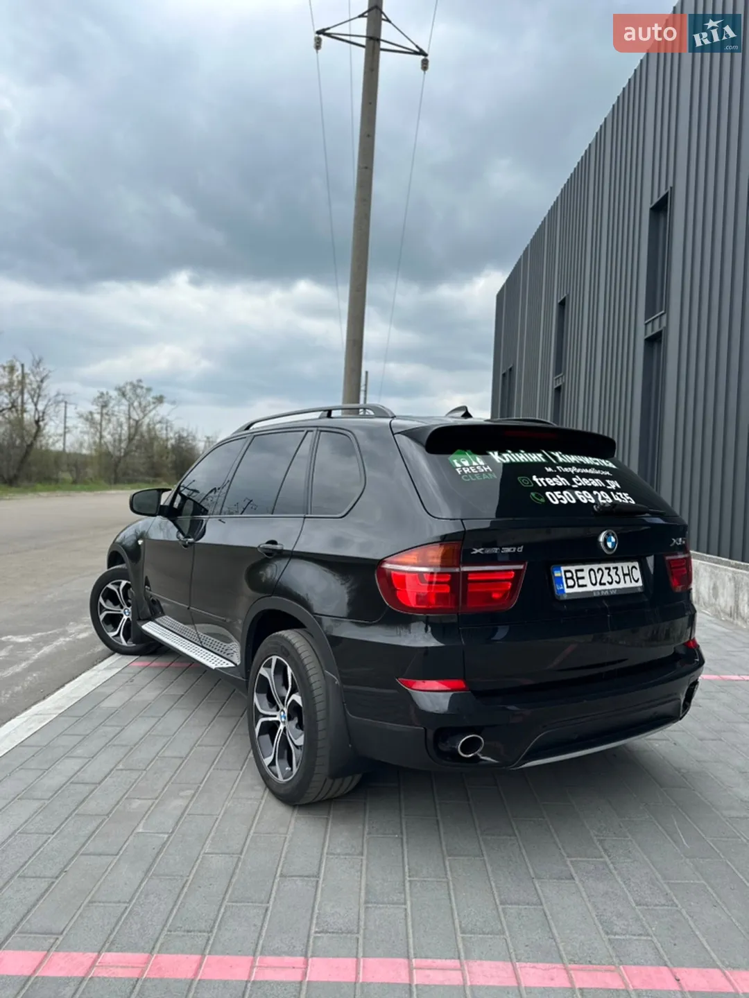 2011 BMW X5 - мініатюра 9