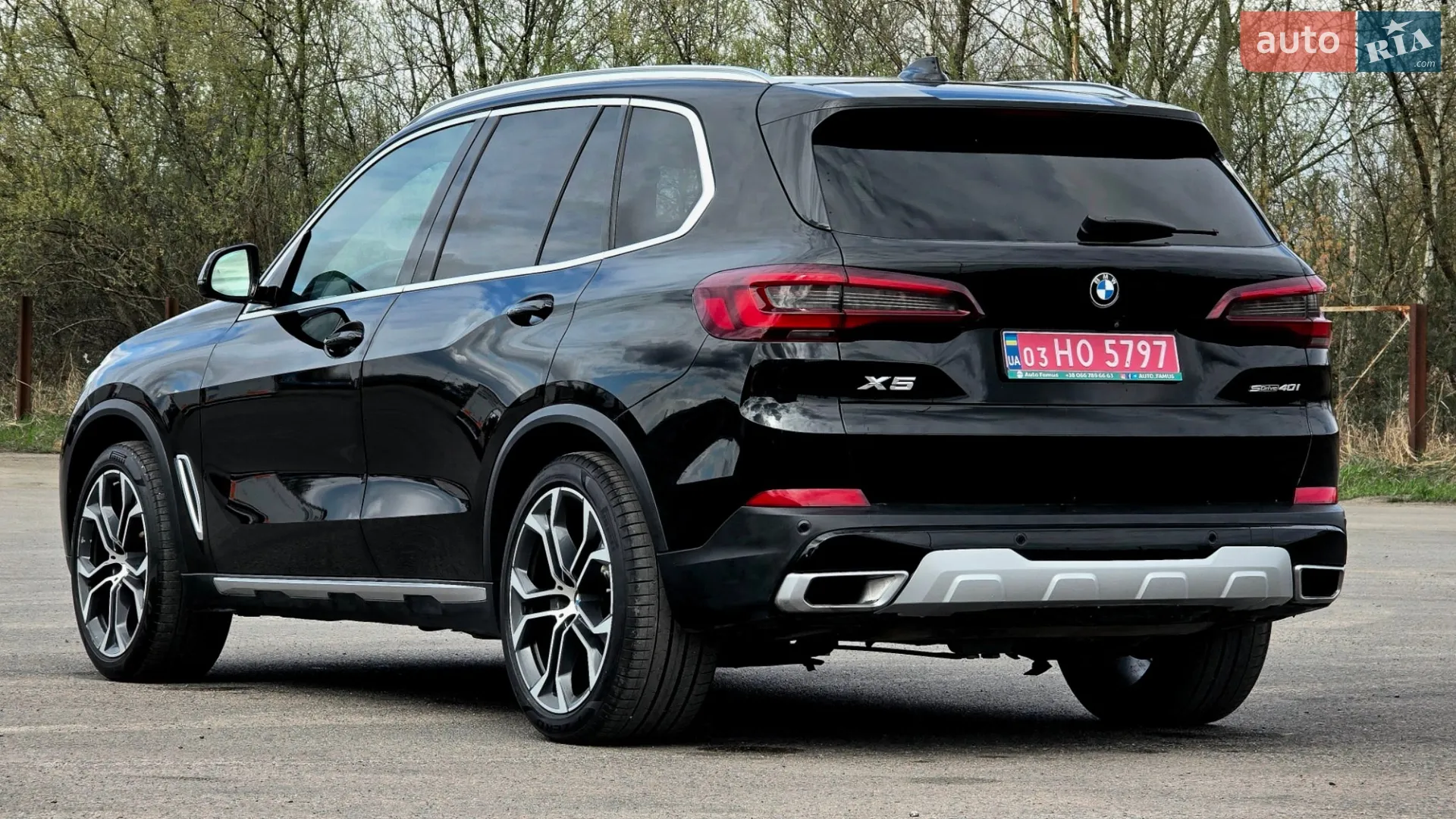 2020 BMW X5 - мініатюра 5