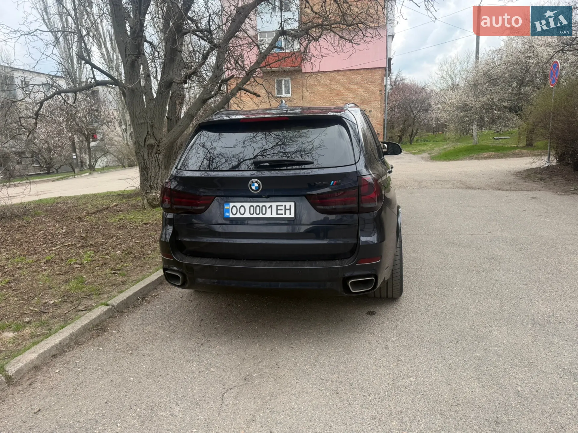 2015 BMW X5 - мініатюра 17