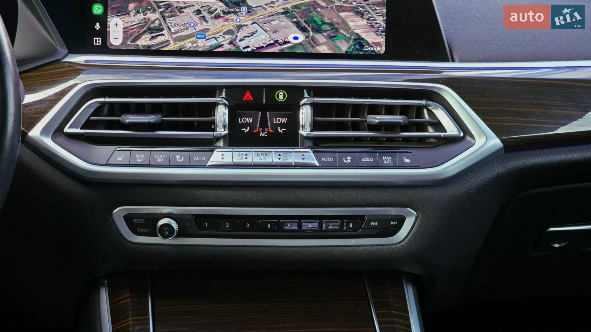 2020 BMW X5 - мініатюра 22