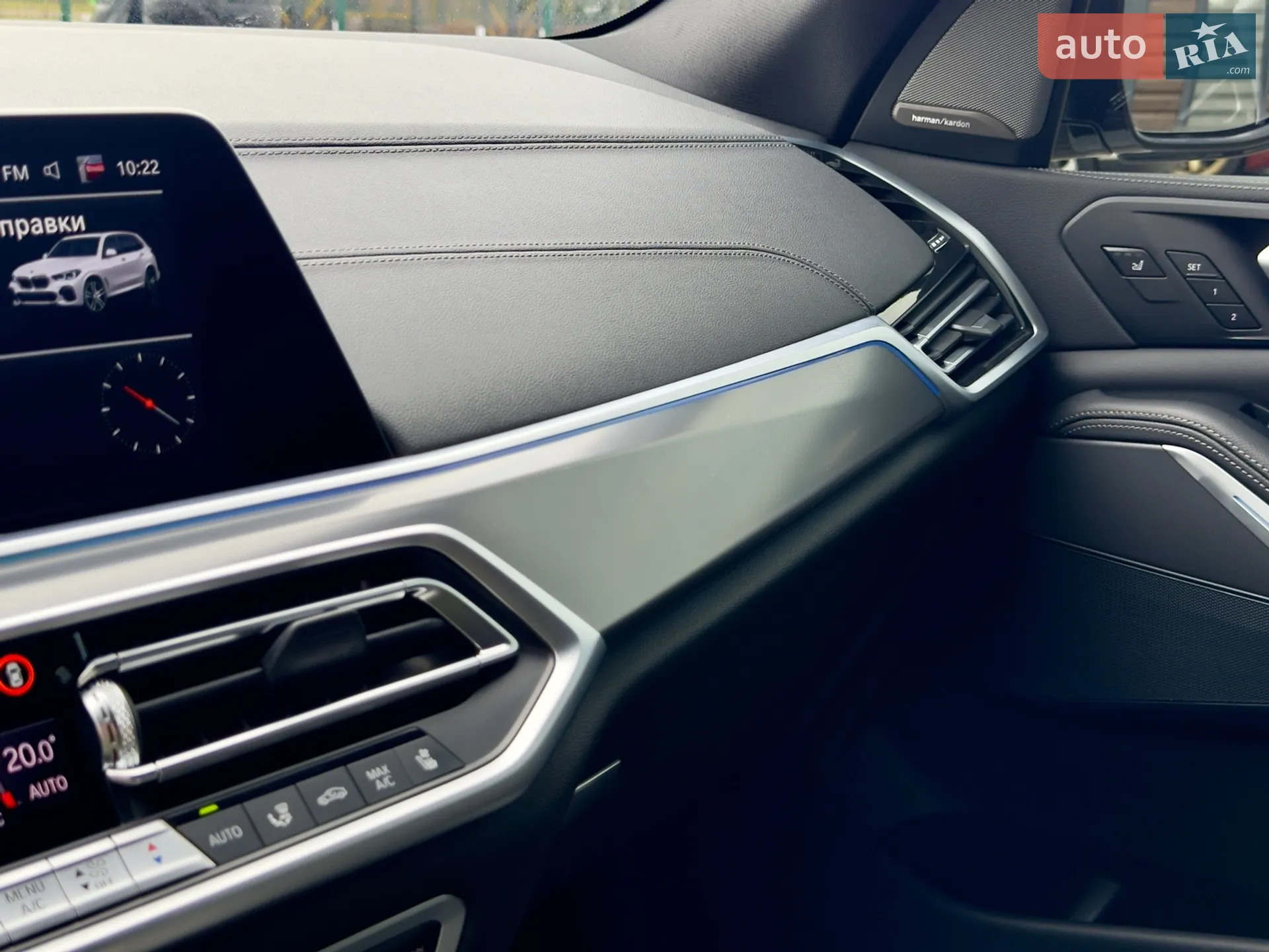 2021 BMW X5 - мініатюра 44