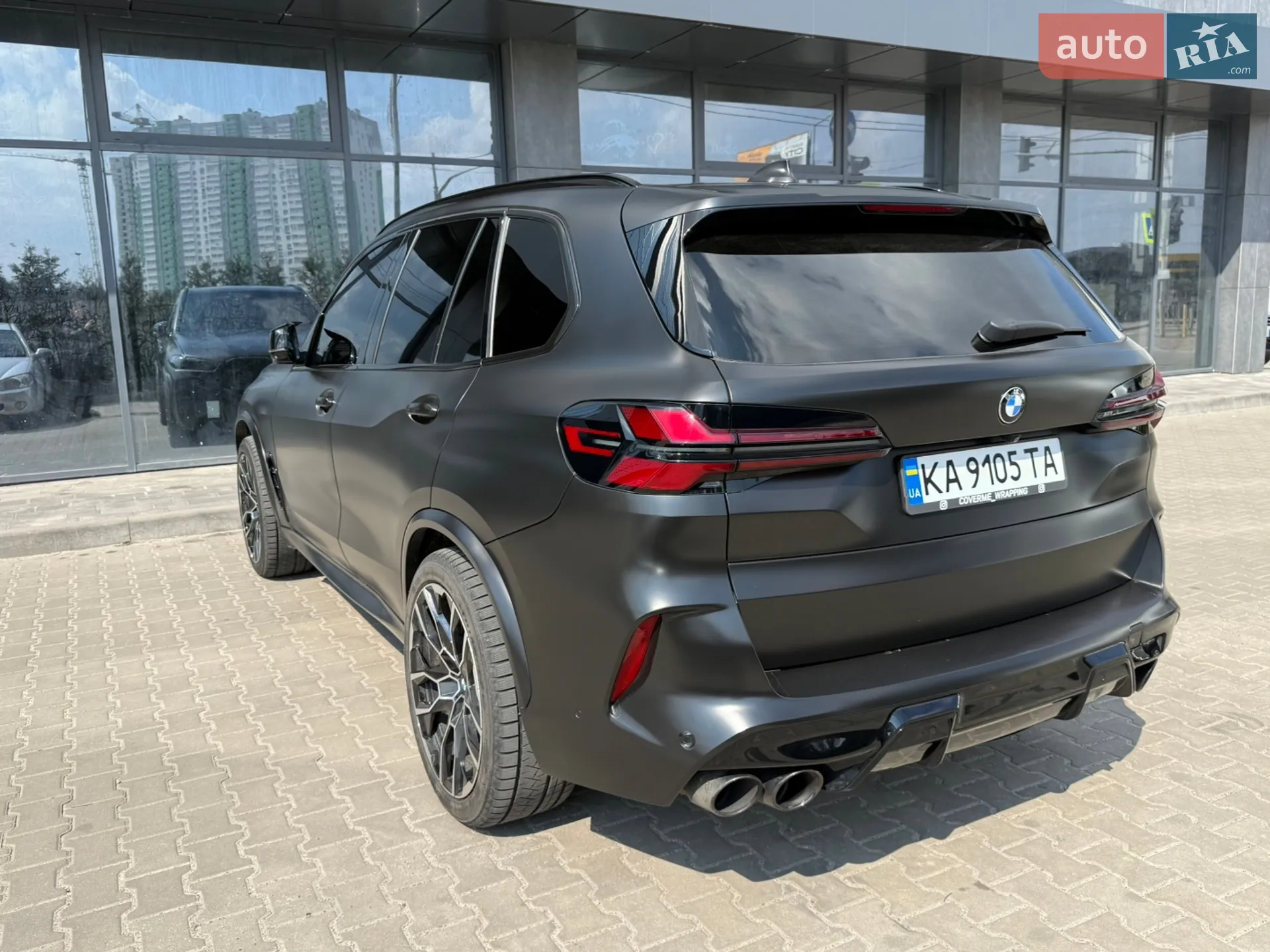 2020 BMW X5 - мініатюра 11