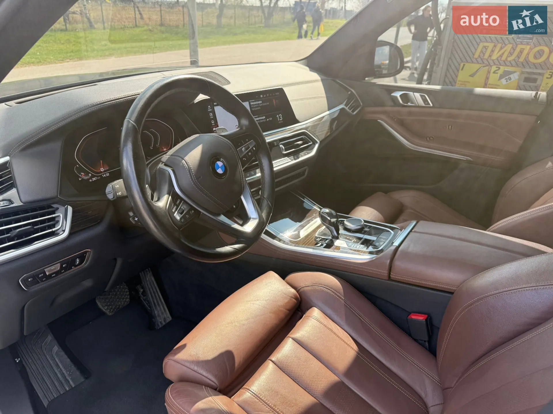 2020 BMW X5 - мініатюра 16
