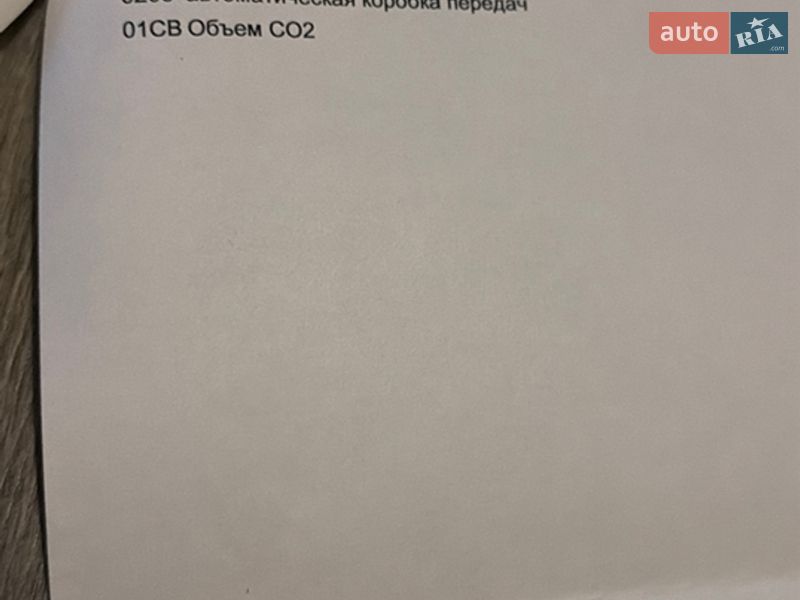 Внедорожник / Кроссовер BMW X5 2007 в Песочине фото 13 Внедорожник / Кроссовер BMW X5 2007 в Песочине