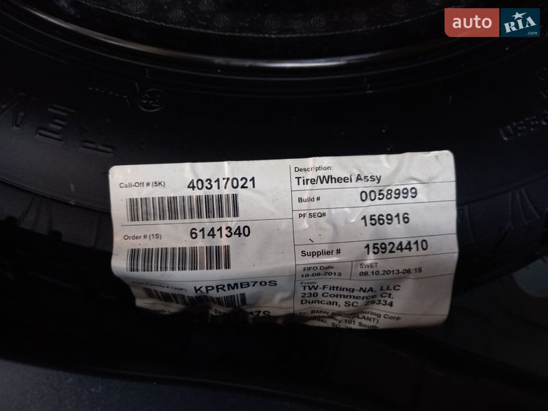 Внедорожник / Кроссовер BMW X5 2014 в Киеве фото 48 Внедорожник / Кроссовер BMW X5 2014 в Киеве