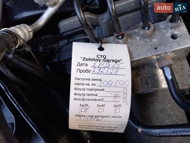 Внедорожник / Кроссовер BMW X5 2014 в Киеве фото 50 Внедорожник / Кроссовер BMW X5 2014 в Киеве