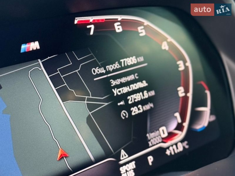 Позашляховик / Кросовер BMW X5 2019 в Дніпрі фото 12 Позашляховик / Кросовер BMW X5 2019 в Дніпрі